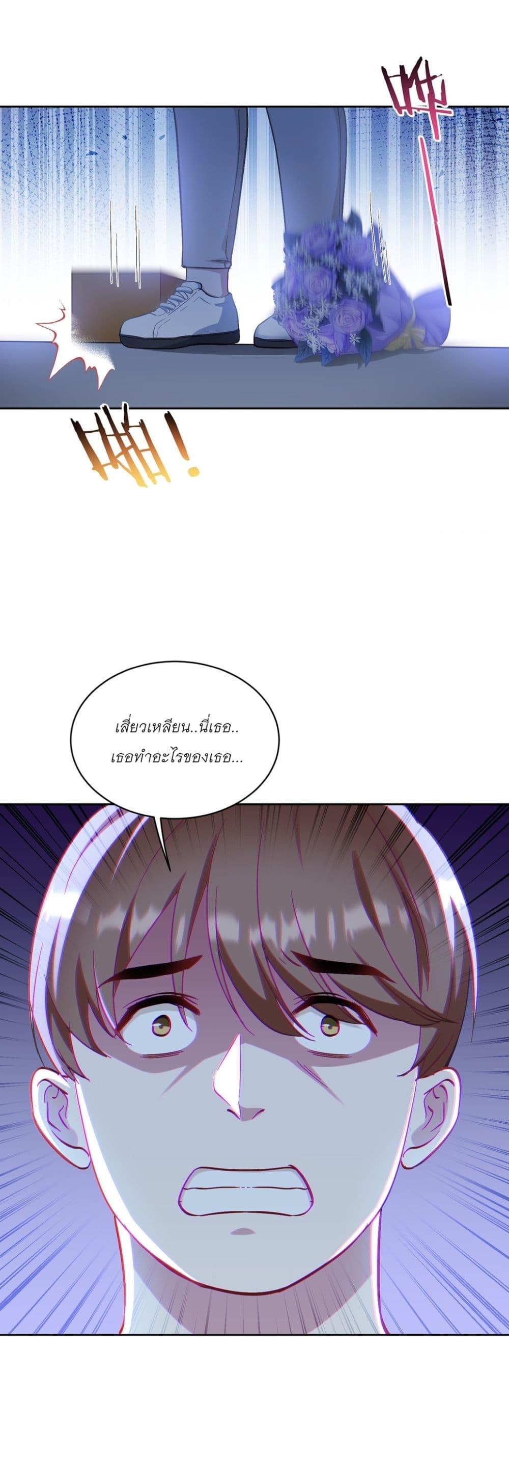 Manga-lc-com อ่านมังงะ อ่านการ์ตูน ออนไลน์ ฟรี Became a Billionaire After Dog Licking Improperly ตอนที่ 1 2 3 4 5 6 7 8 9 10 11 12 13 14 ฟรี ไม่มีโฆษณา Manga-lc - อ่าน มังงะ อ่าน การ์ตูน ออนไลน์ อ่านมังงะ ฟรี