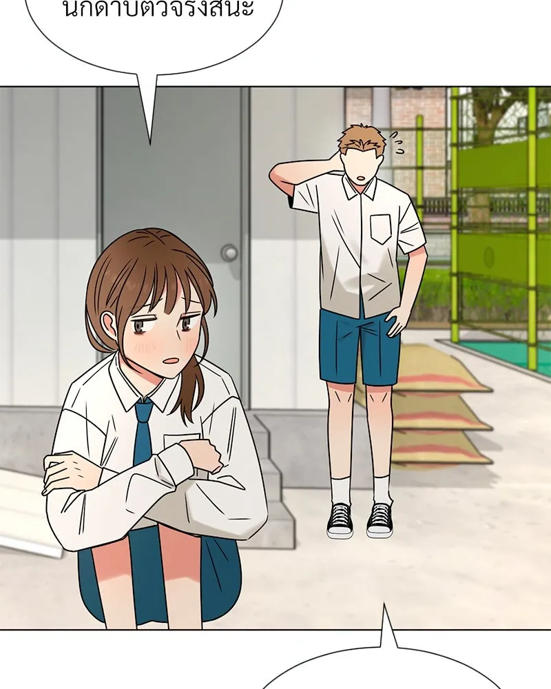 Level One Dreamersbrผู้ชนะรักนี้ต้องเป็น ตอนที่ 12 รูปที่ 62