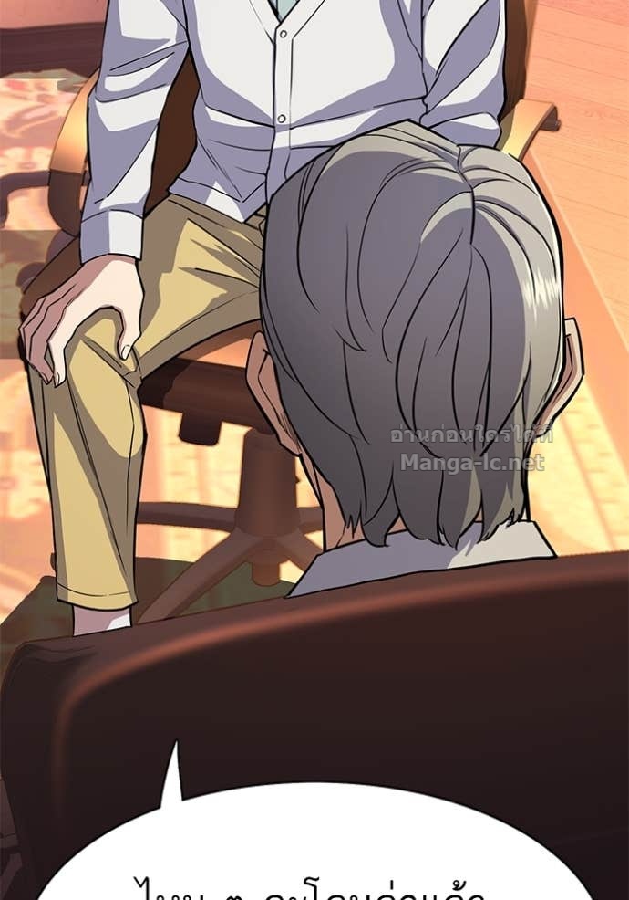 Doujin-Lc- อ่าน โดจิน มังฮวา เกาหลี ญี่ปุ่น จีน แปลไทย Reborn Rich ตอนที่ 1 2 3 4 5 6 7 8 9 10 11 12 13 14 ฟรี ไม่มีโฆษณา อ่าน โดจิน Manhwa เกาหลี ญี่ปุ่น จีน เรามีครบ คัดมาให้เน้นๆ โดจิน 18+ รับประกันความฟินโดย Doujin Lc