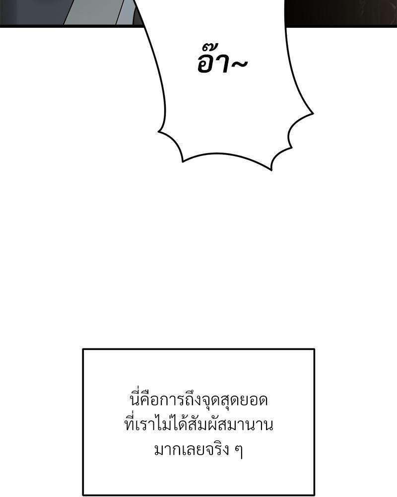 Doujin-Lc- อ่าน โดจิน มังฮวา เกาหลี ญี่ปุ่น จีน แปลไทย Taxi ตอนที่ 1 2 3 4 5 6 7 8 9 10 11 12 13 14 ฟรี ไม่มีโฆษณา อ่าน โดจิน Manhwa เกาหลี ญี่ปุ่น จีน เรามีครบ คัดมาให้เน้นๆ โดจิน 18+ รับประกันความฟินโดย  Doujin Lc