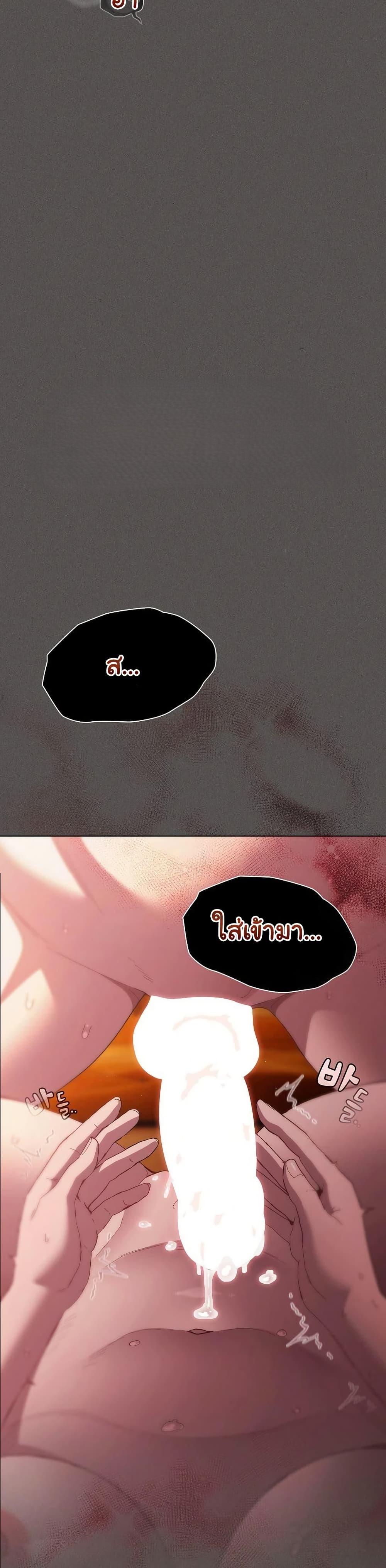 Doujin-Lc- อ่าน โดจิน มังฮวา เกาหลี ญี่ปุ่น จีน แปลไทย Believe Me! I Offer ตอนที่ 1 2 3 4 5 6 7 8 9 10 11 12 13 14 ฟรี ไม่มีโฆษณา อ่าน โดจิน Manhwa เกาหลี ญี่ปุ่น จีน เรามีครบ คัดมาให้เน้นๆ โดจิน 18+ รับประกันความฟินโดย  Doujin Lc