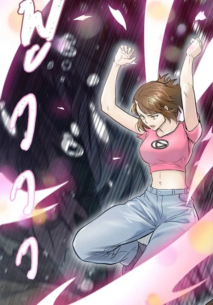 ทาวเวอร์ออฟก๊อด หอคอ ตอนที่ 636 รูปที่ 167