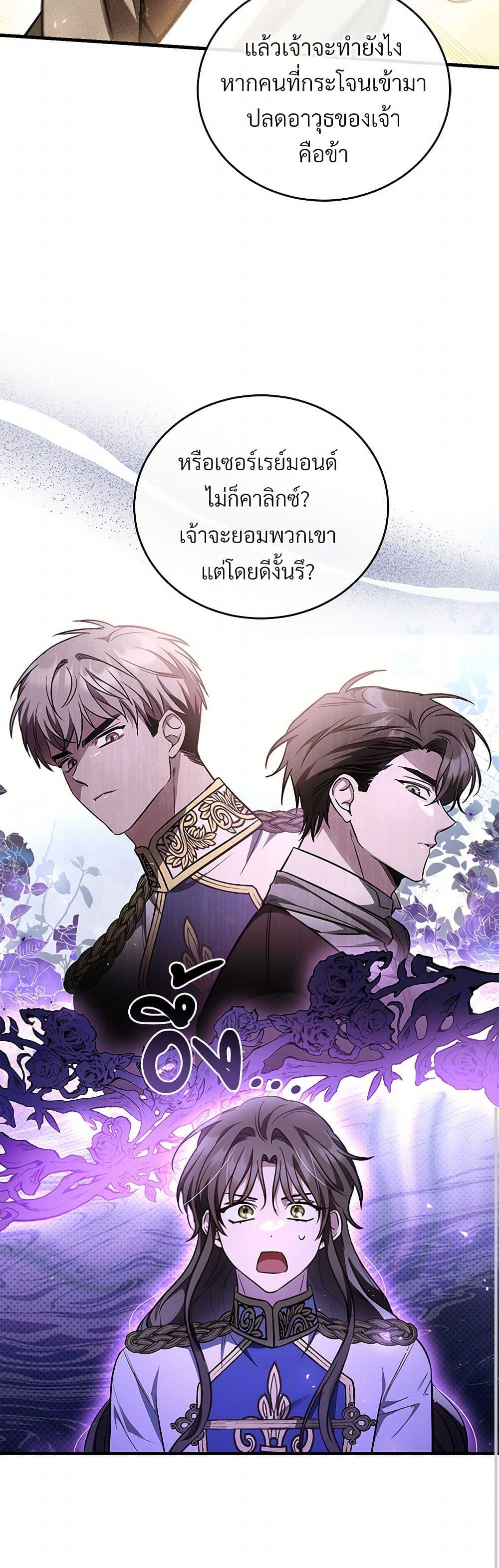 Manga-lc-com อ่านมังงะ อ่านการ์ตูน ออนไลน์ ฟรี The Night Without Shadows ตอนที่ 1 2 3 4 5 6 7 8 9 10 11 12 13 14 ฟรี ไม่มีโฆษณา Manga-lc - อ่าน มังงะ อ่าน การ์ตูน ออนไลน์ อ่านมังงะ ฟรี