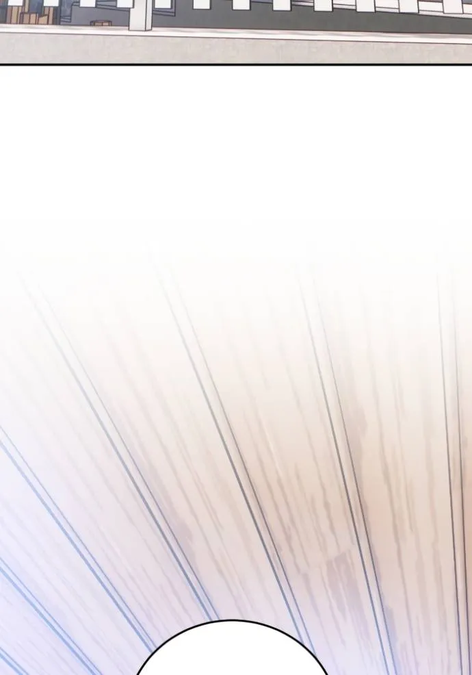 Return to Player ตอนที่ 174 รูปที่ 70