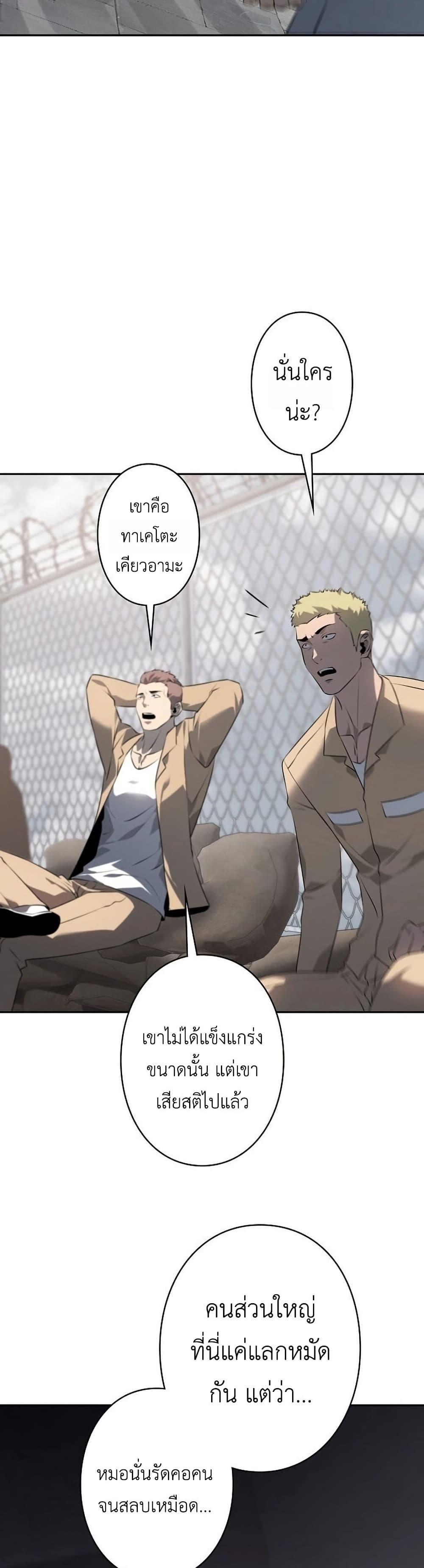 Manga-lc-com อ่านมังงะ อ่านการ์ตูน ออนไลน์ ฟรี Mad Dog ตอนที่ 1 2 3 4 5 6 7 8 9 10 11 12 13 14 ฟรี ไม่มีโฆษณา Manga-lc - อ่าน มังงะ อ่าน การ์ตูน ออนไลน์ อ่านมังงะ ฟรี