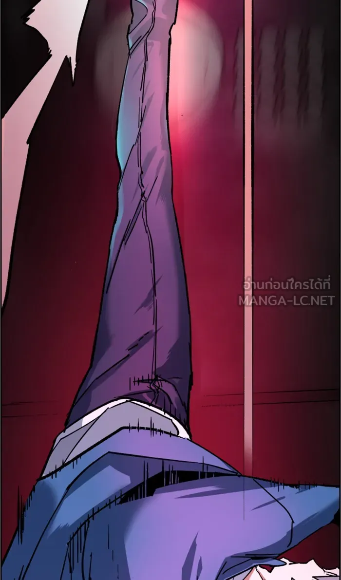 พี่ชายสายบอดี้การ์ด ตอนที่ 6 รูปที่ 99