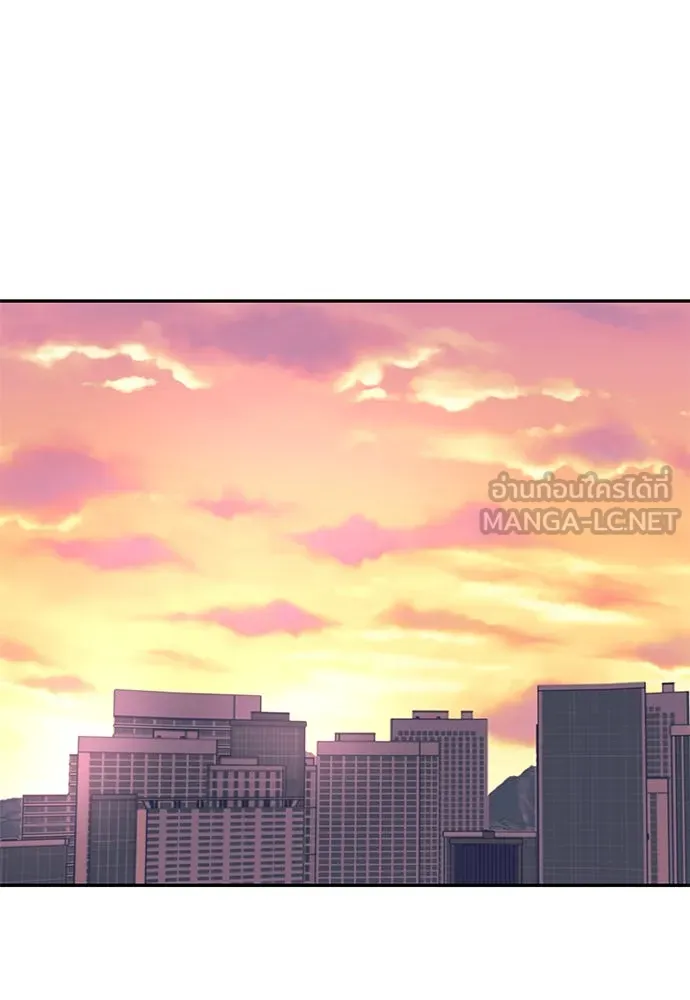 ถ่านไฟเราไม่เก่าเลย ตอนที่ 30 รูปที่ 81