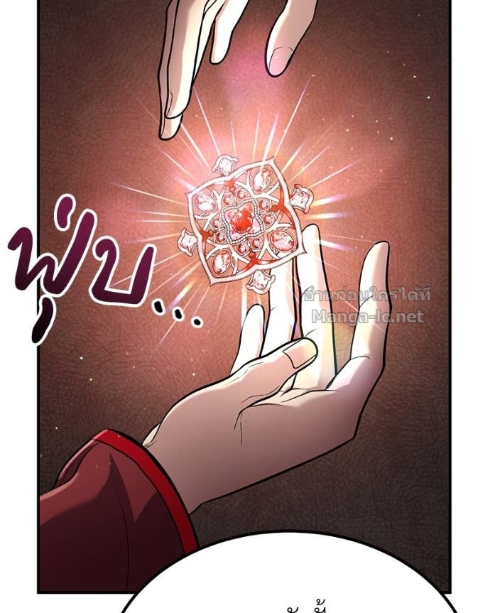 Doujin-Lc- อ่าน โดจิน มังฮวา เกาหลี ญี่ปุ่น จีน แปลไทย ฮีลเลอร์กำมะลอ ตอนที่ 1 2 3 4 5 6 7 8 9 10 11 12 13 14 ฟรี ไม่มีโฆษณา อ่าน โดจิน Manhwa เกาหลี ญี่ปุ่น จีน เรามีครบ คัดมาให้เน้นๆ โดจิน 18+ รับประกันความฟินโดย Doujin Lc