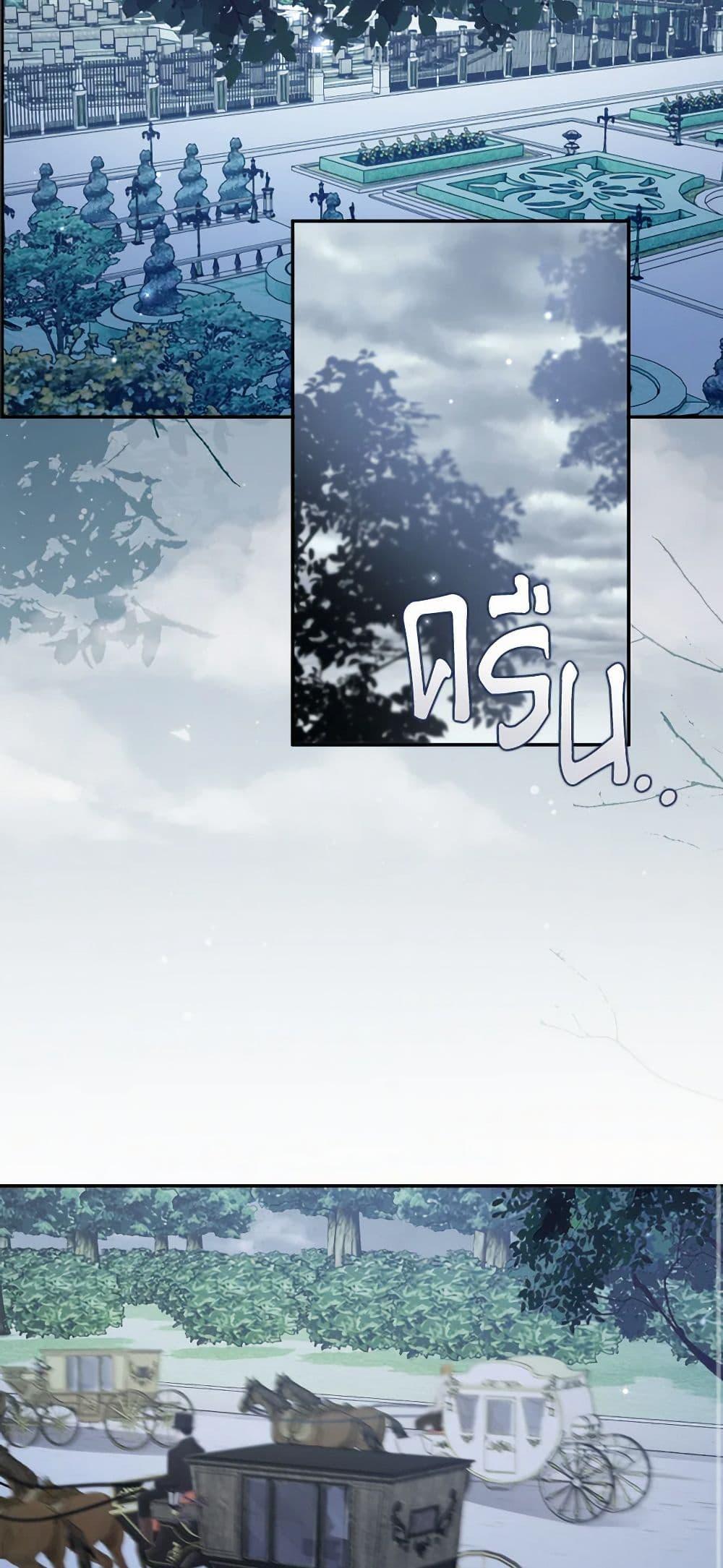 Manga-lc-com อ่านมังงะ อ่านการ์ตูน ออนไลน์ ฟรี Raising the Children of the Main Characters ตอนที่ 1 2 3 4 5 6 7 8 9 10 11 12 13 14 ฟรี ไม่มีโฆษณา Manga-lc - อ่าน มังงะ อ่าน การ์ตูน ออนไลน์ อ่านมังงะ ฟรี