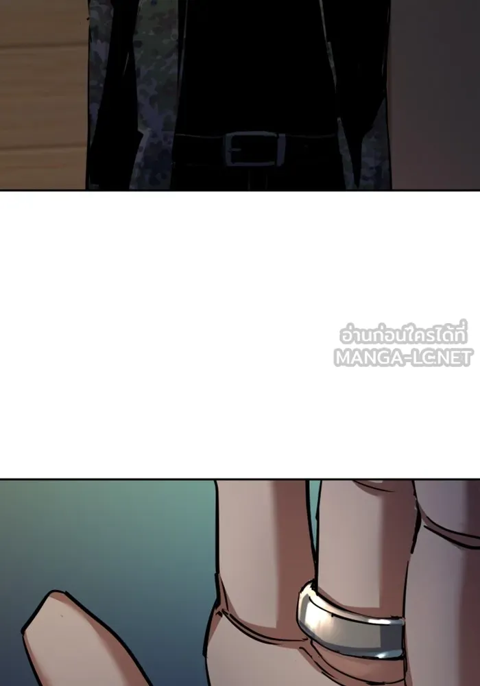 พี่ชายสายบอดี้การ์ด ตอนที่ 221 รูปที่ 105