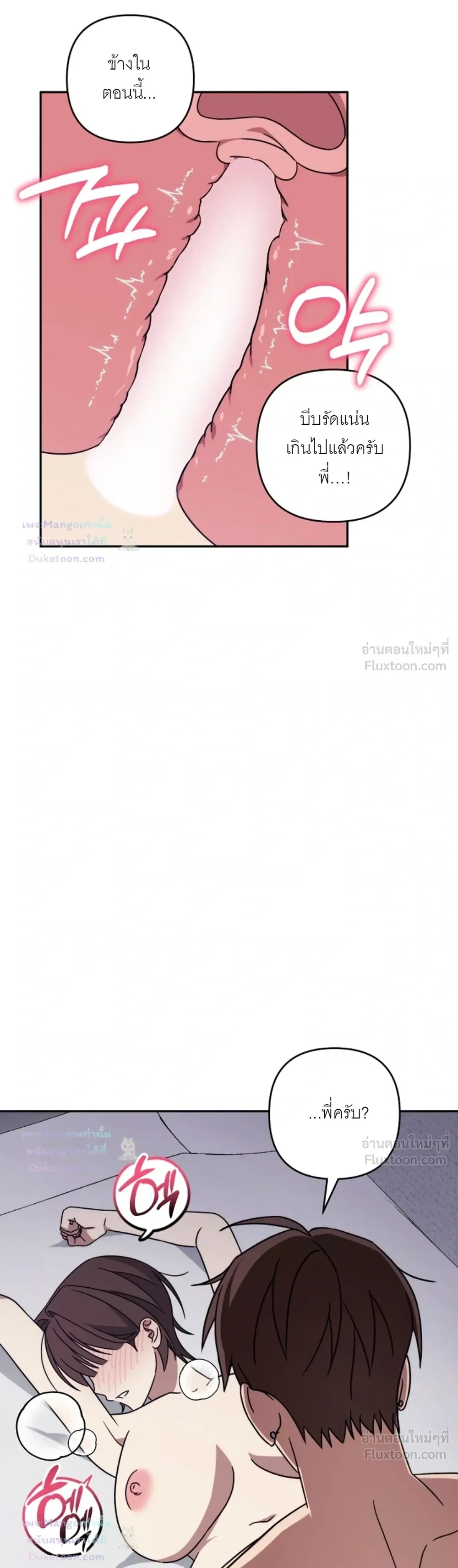 Doujin-Lc- อ่าน โดจิน มังฮวา เกาหลี ญี่ปุ่น จีน แปลไทย A Succubus Wants to Live Ordinarily! ซัคคิวบัสก็อยากใช้ชีวิตธรรมดา! ตอนที่ 1 2 3 4 5 6 7 8 9 10 11 12 13 14 ฟรี ไม่มีโฆษณา อ่าน โดจิน Manhwa เกาหลี ญี่ปุ่น จีน เรามีครบ คัดมาให้เน้นๆ โดจิน 18+ รับประกันความฟินโดย  Doujin Lc