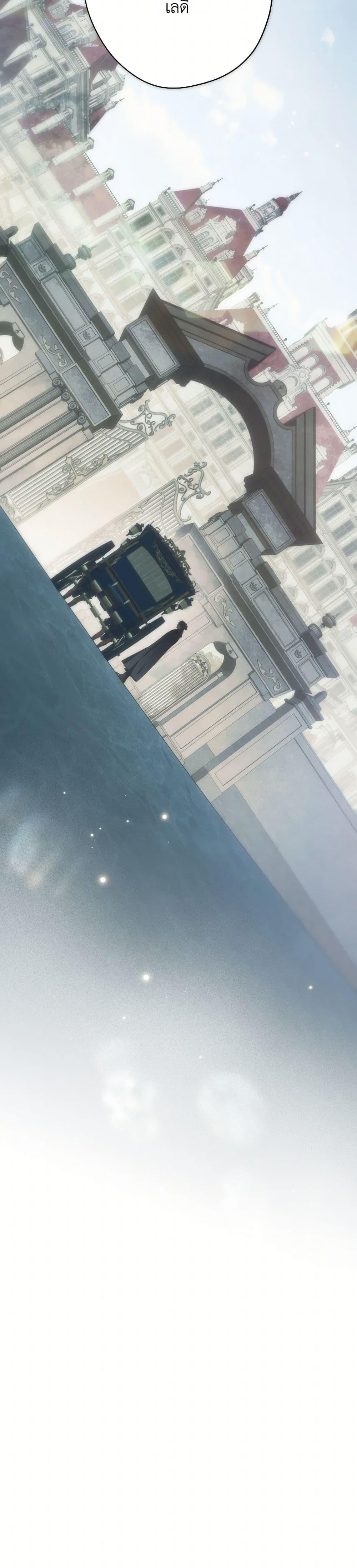 Manga-lc-com อ่านมังงะ อ่านการ์ตูน ออนไลน์ ฟรี Actually, I Was the Real One ตอนที่ 1 2 3 4 5 6 7 8 9 10 11 12 13 14 ฟรี ไม่มีโฆษณา Manga-lc - อ่าน มังงะ อ่าน การ์ตูน ออนไลน์ อ่านมังงะ ฟรี