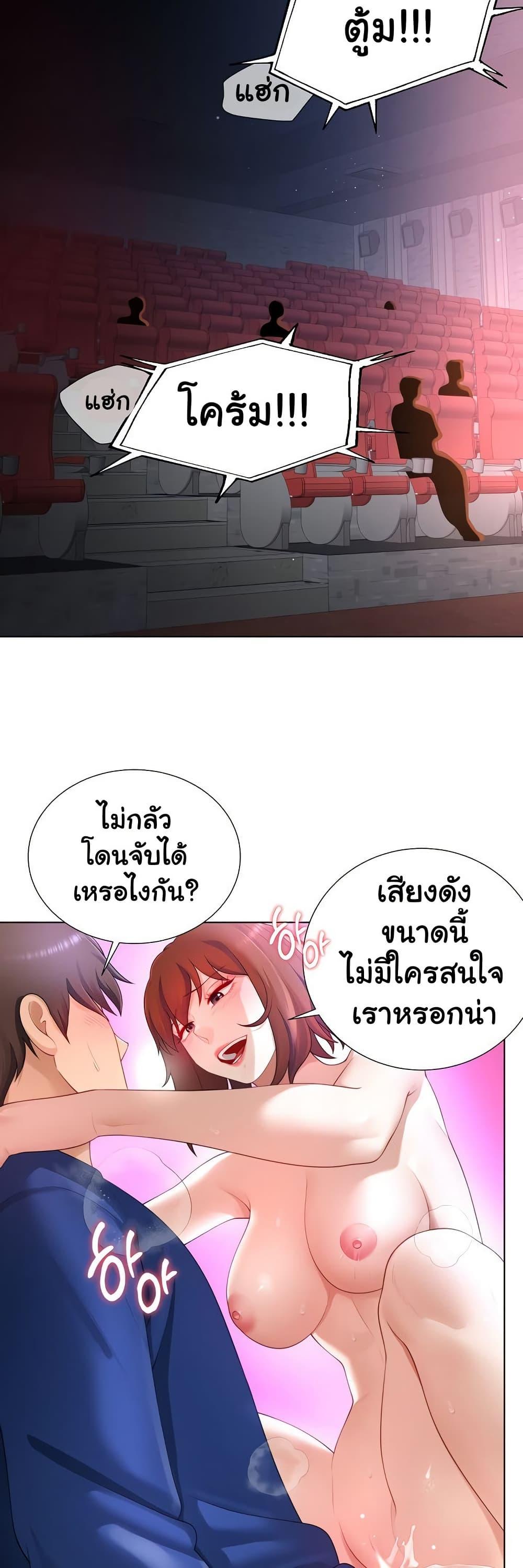 Doujin-Lc- อ่าน โดจิน มังฮวา เกาหลี ญี่ปุ่น จีน แปลไทย Wanna Become a Dad or a Boyfriend ตอนที่ 1 2 3 4 5 6 7 8 9 10 11 12 13 14 ฟรี ไม่มีโฆษณา อ่าน โดจิน Manhwa เกาหลี ญี่ปุ่น จีน เรามีครบ คัดมาให้เน้นๆ โดจิน 18+ รับประกันความฟินโดย  Doujin Lc