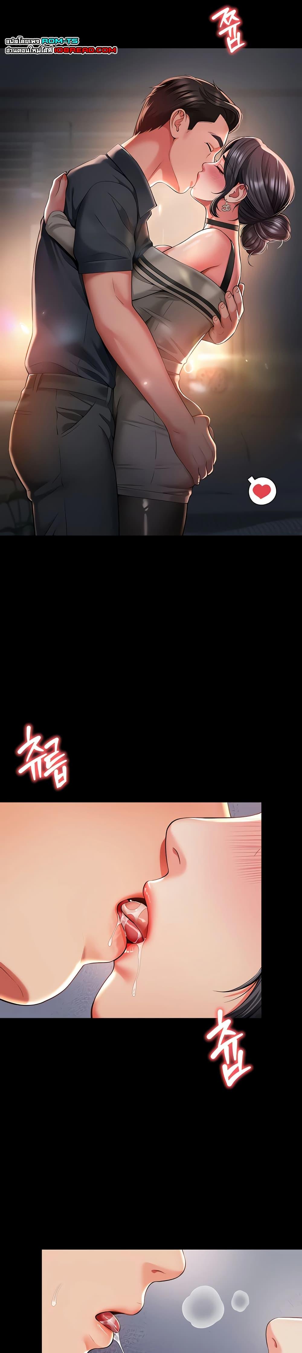 Doujin-Lc- อ่าน โดจิน มังฮวา เกาหลี ญี่ปุ่น จีน แปลไทย The Mother and Daughter ตอนที่ 1 2 3 4 5 6 7 8 9 10 11 12 13 14 ฟรี ไม่มีโฆษณา อ่าน โดจิน Manhwa เกาหลี ญี่ปุ่น จีน เรามีครบ คัดมาให้เน้นๆ โดจิน 18+ รับประกันความฟินโดย  Doujin Lc