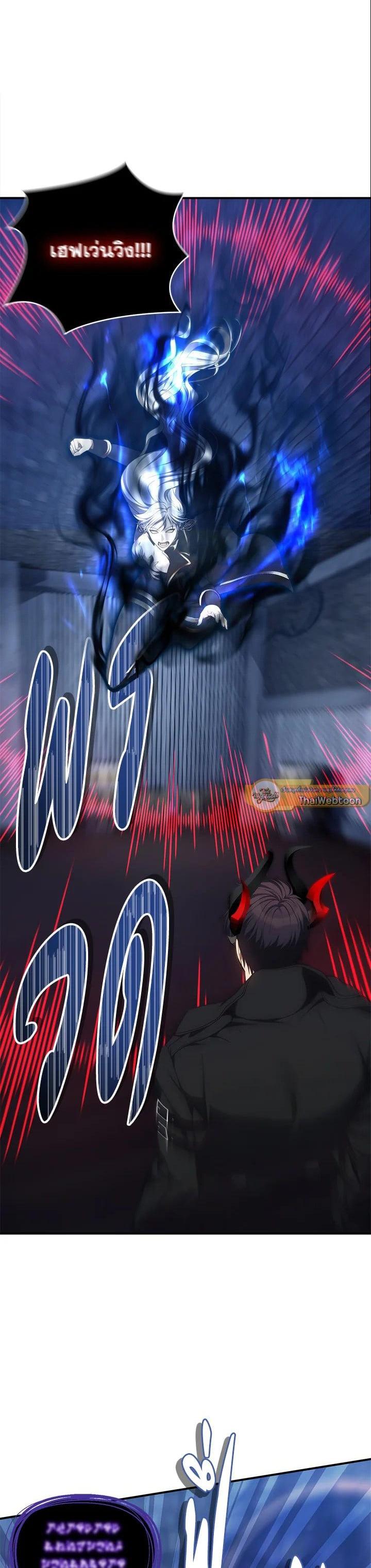 Manga-lc-com อ่านมังงะ อ่านการ์ตูน ออนไลน์ ฟรี Second Life Ranker ตอนที่ 1 2 3 4 5 6 7 8 9 10 11 12 13 14 ฟรี ไม่มีโฆษณา Manga-lc - อ่าน มังงะ อ่าน การ์ตูน ออนไลน์ อ่านมังงะ ฟรี