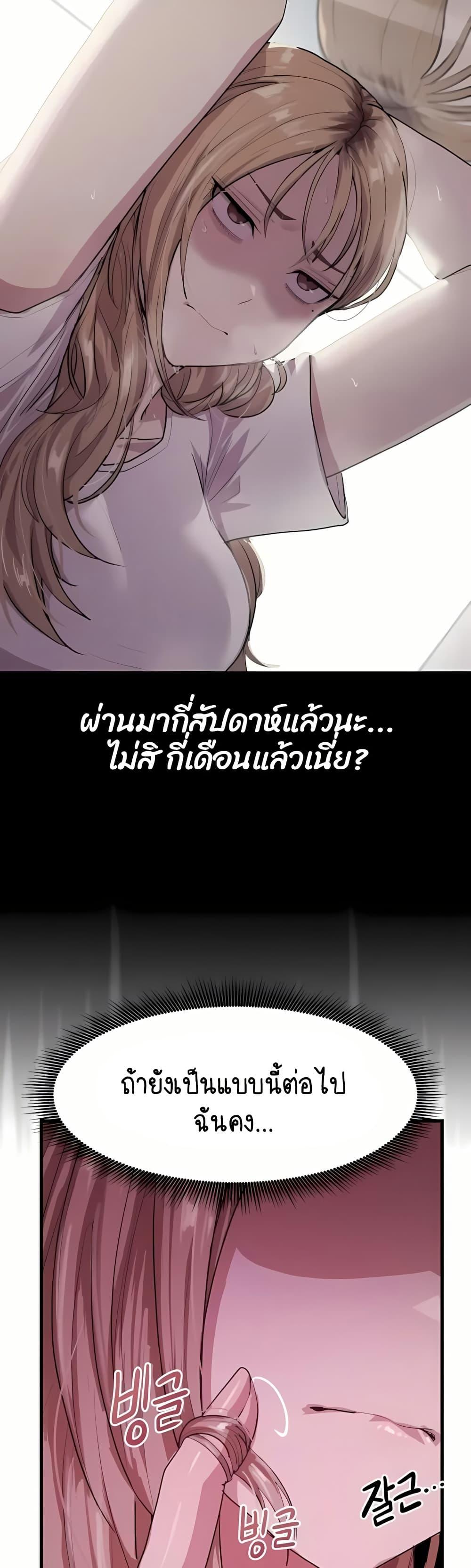 Doujin-Lc- อ่าน โดจิน มังฮวา เกาหลี ญี่ปุ่น จีน แปลไทย I Ended Up Climaxing on a Late-Night Variety Show ตอนที่ 1 2 3 4 5 6 7 8 9 10 11 12 13 14 ฟรี ไม่มีโฆษณา อ่าน โดจิน Manhwa เกาหลี ญี่ปุ่น จีน เรามีครบ คัดมาให้เน้นๆ โดจิน 18+ รับประกันความฟินโดย  Doujin Lc