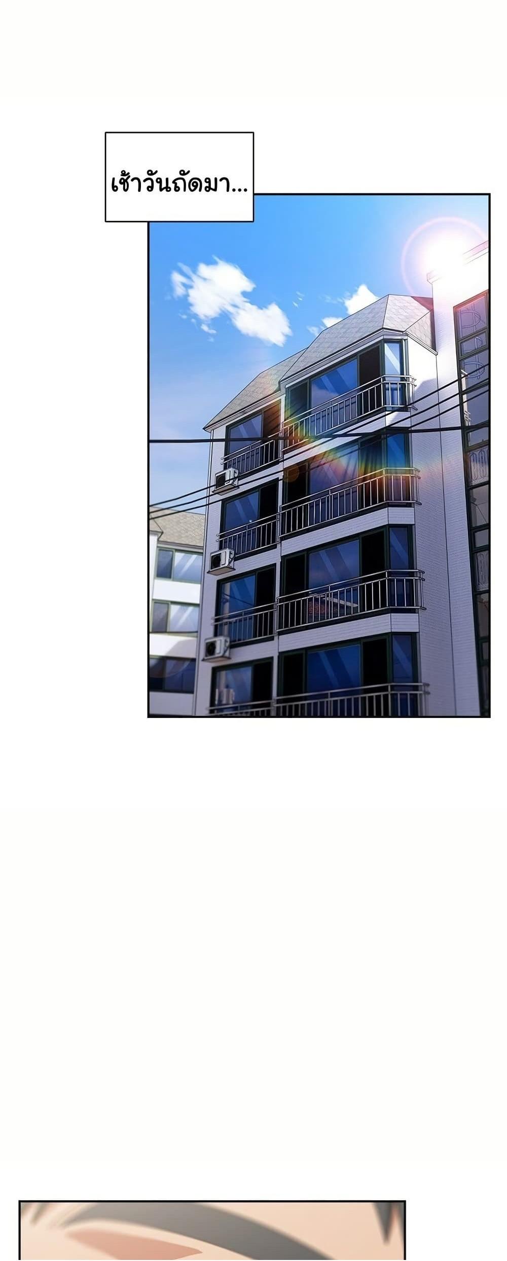 Doujin-Lc- อ่าน โดจิน มังฮวา เกาหลี ญี่ปุ่น จีน แปลไทย Like No Other ตอนที่ 1 2 3 4 5 6 7 8 9 10 11 12 13 14 ฟรี ไม่มีโฆษณา อ่าน โดจิน Manhwa เกาหลี ญี่ปุ่น จีน เรามีครบ คัดมาให้เน้นๆ โดจิน 18+ รับประกันความฟินโดย  Doujin Lc