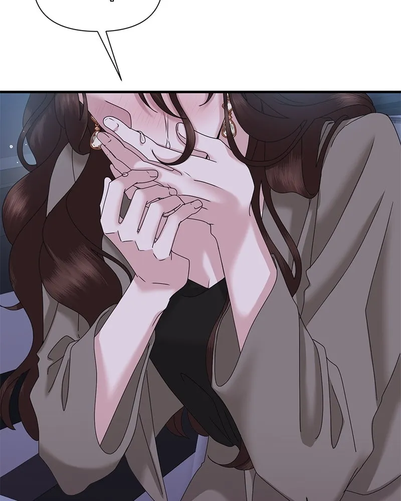 สามีที่ไม่ได้ขอ ตอนที่ 28 รูปที่ 44