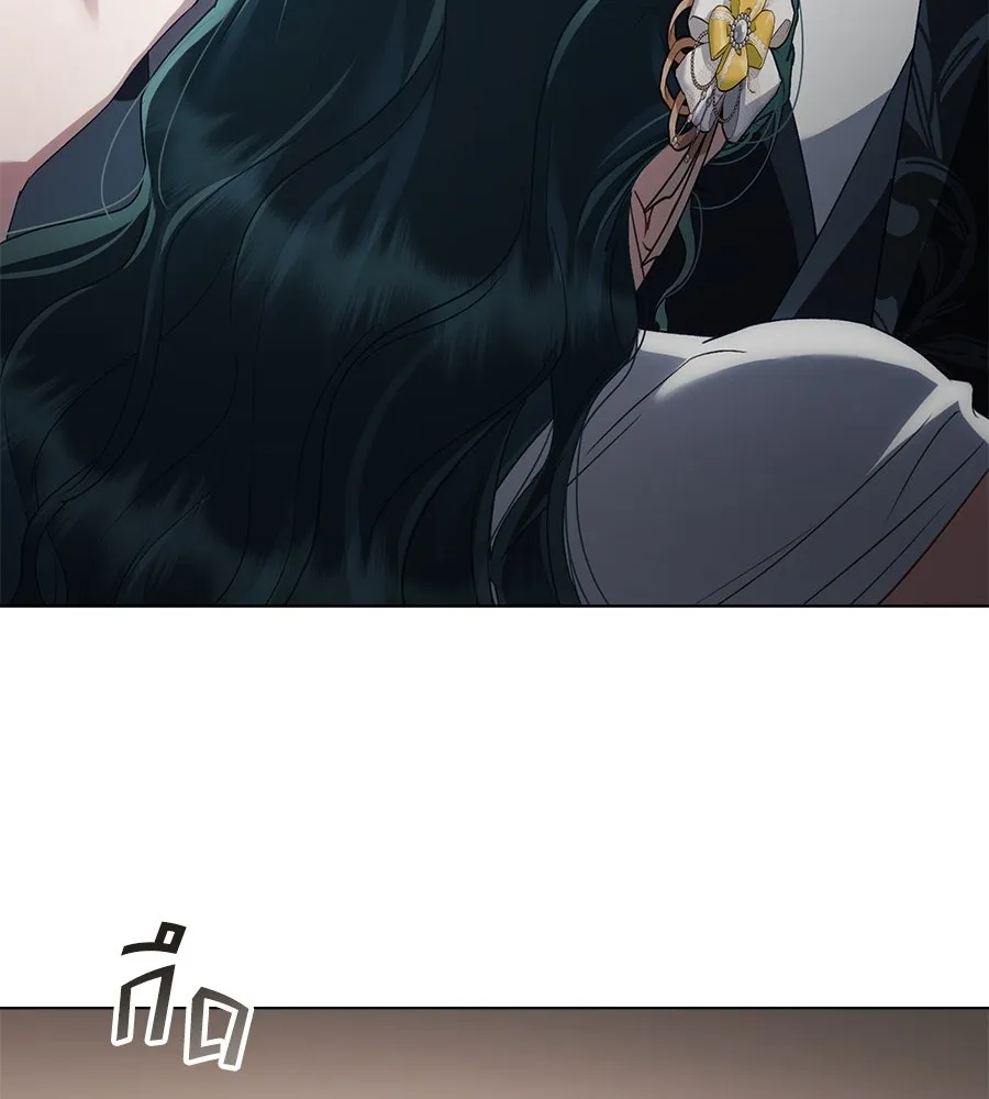 เล่ห์รักชนชั้นสูง ตอนที่ 62 รูปที่ 56