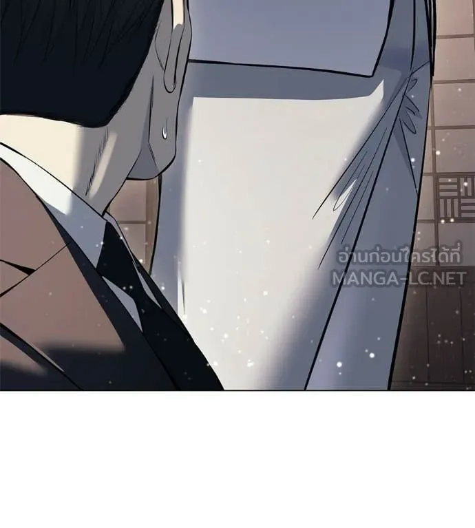 มัจจุราชชุดแดง ตอนที่ 53 รูปที่ 167
