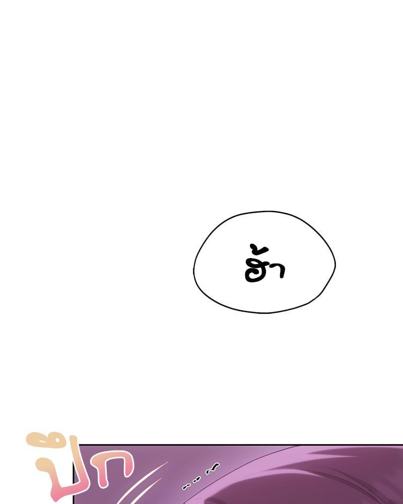Doujin-Lc- อ่าน โดจิน มังฮวา เกาหลี ญี่ปุ่น จีน แปลไทย From Today My Favorite ตอนที่ 1 2 3 4 5 6 7 8 9 10 11 12 13 14 ฟรี ไม่มีโฆษณา อ่าน โดจิน Manhwa เกาหลี ญี่ปุ่น จีน เรามีครบ คัดมาให้เน้นๆ โดจิน 18+ รับประกันความฟินโดย  Doujin Lc