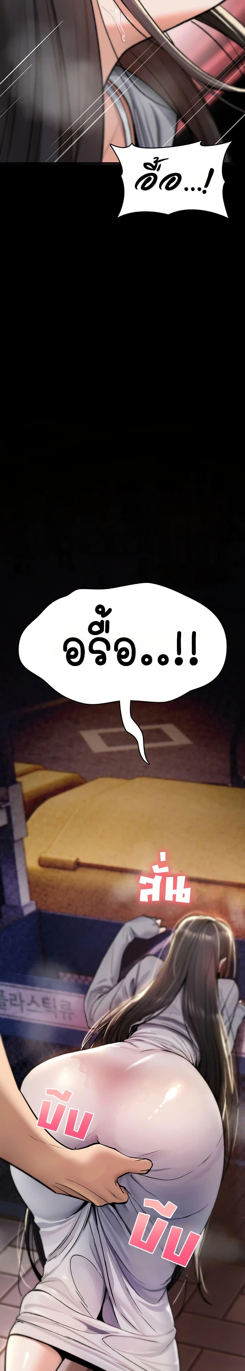 Doujin-Lc- อ่าน โดจิน มังฮวา เกาหลี ญี่ปุ่น จีน แปลไทย It Will Never ตอนที่ 1 2 3 4 5 6 7 8 9 10 11 12 13 14 ฟรี ไม่มีโฆษณา อ่าน โดจิน Manhwa เกาหลี ญี่ปุ่น จีน เรามีครบ คัดมาให้เน้นๆ โดจิน 18+ รับประกันความฟินโดย  Doujin Lc