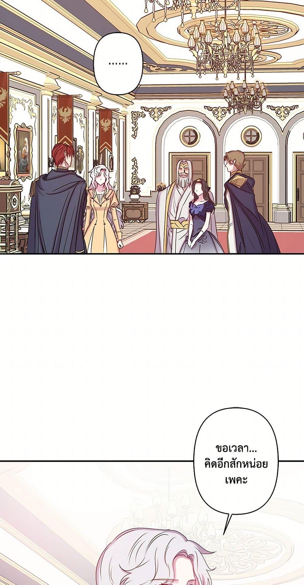 Manga-lc-com อ่านมังงะ อ่านการ์ตูน ออนไลน์ ฟรี Revenge Wedding ตอนที่ 1 2 3 4 5 6 7 8 9 10 11 12 13 14 ฟรี ไม่มีโฆษณา Manga-lc - อ่าน มังงะ อ่าน การ์ตูน ออนไลน์ อ่านมังงะ ฟรี