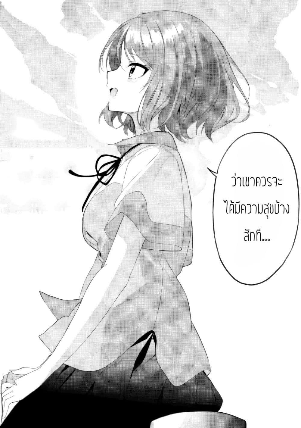Manga-lc-com อ่านมังงะ อ่านการ์ตูน ออนไลน์ ฟรี Maigo ni Natteita Youjo wo Tasuketara, Otonari ni Sumu Bishoujo Ryuugakusei ga Ie ni Asobi ni Kuru You ni Natta Ken Nitsuite ตอนที่ 1 2 3 4 5 6 7 8 9 10 11 12 13 14 ฟรี ไม่มีโฆษณา Manga-lc - อ่าน มังงะ อ่าน การ์ตูน ออนไลน์ อ่านมังงะ ฟรี