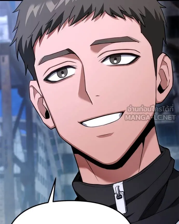 โทษที พื้นที่นี้ ตอนที่ 46 รูปที่ 47