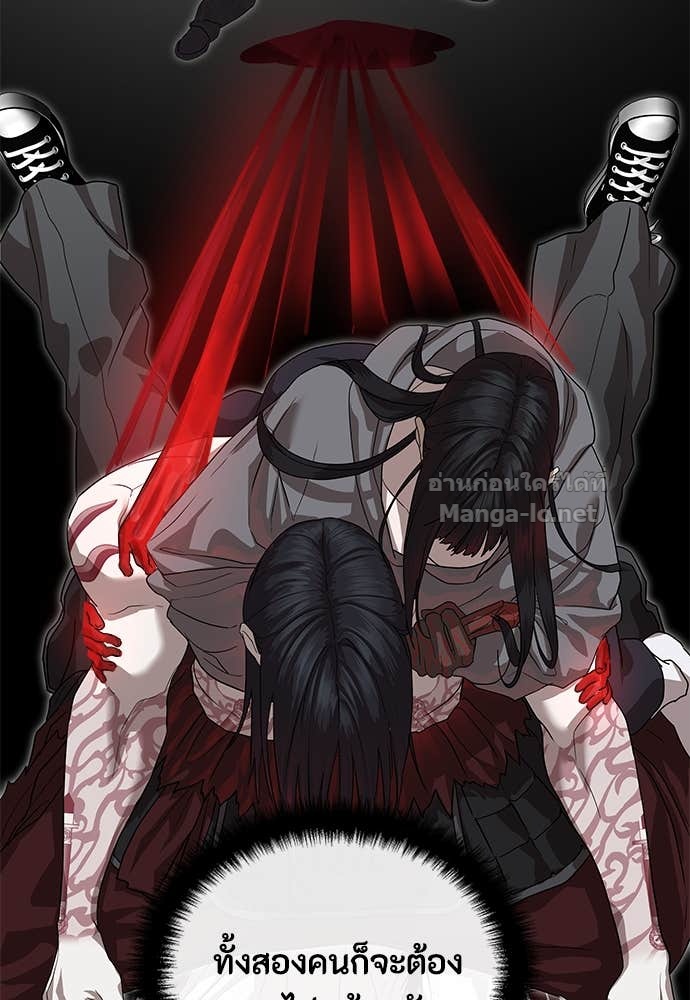 Doujin-Lc- อ่าน โดจิน มังฮวา เกาหลี ญี่ปุ่น จีน แปลไทย ข้าราชการพิเศษ ตอนที่ 1 2 3 4 5 6 7 8 9 10 11 12 13 14 ฟรี ไม่มีโฆษณา อ่าน โดจิน Manhwa เกาหลี ญี่ปุ่น จีน เรามีครบ คัดมาให้เน้นๆ โดจิน 18+ รับประกันความฟินโดย Doujin Lc