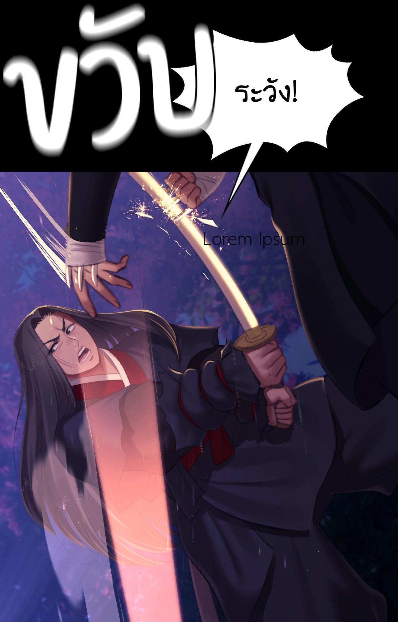 Doujin-Lc- อ่าน โดจิน มังฮวา เกาหลี ญี่ปุ่น จีน แปลไทย Madam ตอนที่ 1 2 3 4 5 6 7 8 9 10 11 12 13 14 ฟรี ไม่มีโฆษณา อ่าน โดจิน Manhwa เกาหลี ญี่ปุ่น จีน เรามีครบ คัดมาให้เน้นๆ โดจิน 18+ รับประกันความฟินโดย  Doujin Lc