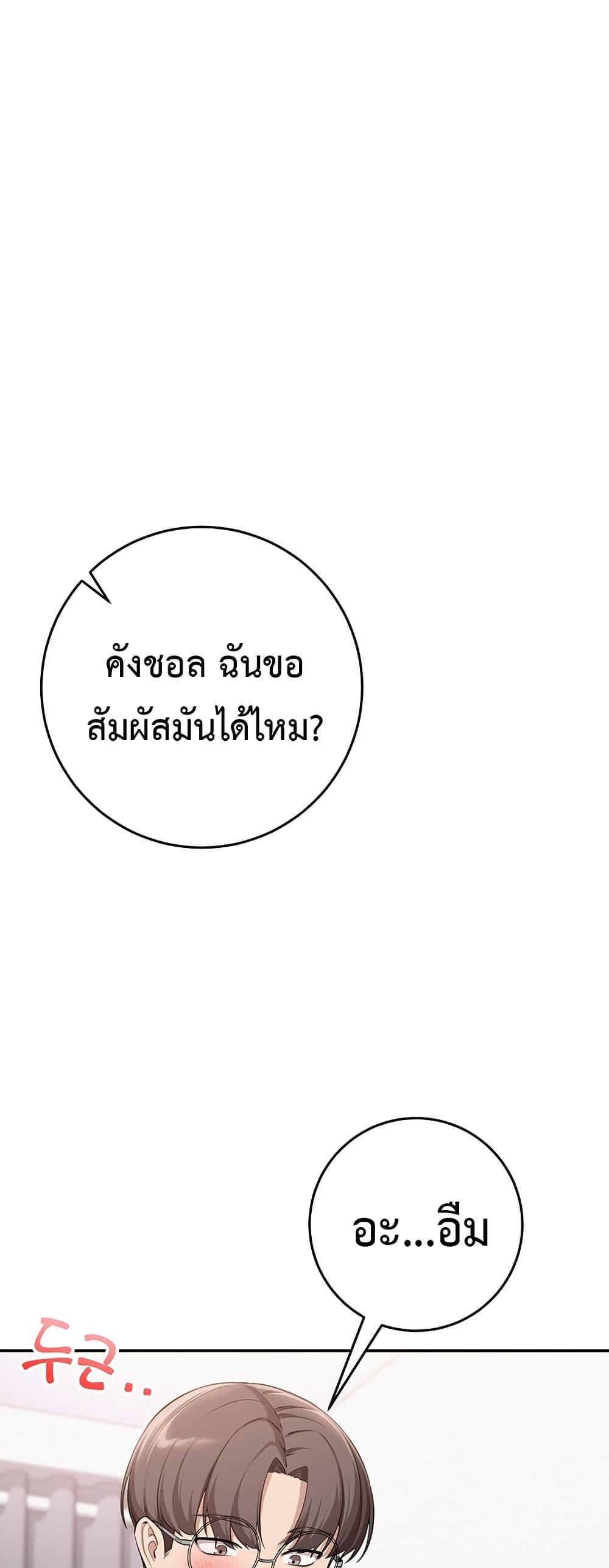 Doujin-Lc- อ่าน โดจิน มังฮวา เกาหลี ญี่ปุ่น จีน แปลไทย College Hot Girlfriends ตอนที่ 1 2 3 4 5 6 7 8 9 10 11 12 13 14 ฟรี ไม่มีโฆษณา อ่าน โดจิน Manhwa เกาหลี ญี่ปุ่น จีน เรามีครบ คัดมาให้เน้นๆ โดจิน 18+ รับประกันความฟินโดย  Doujin Lc