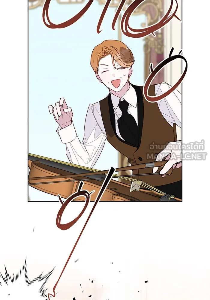 หนูน้อยทรราช ตอนที่ 125 รูปที่ 90