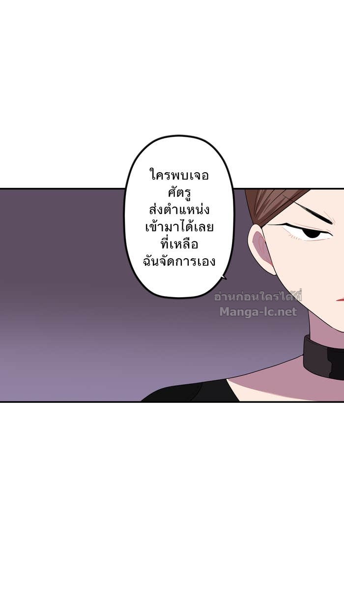 Doujin-Lc- อ่าน โดจิน มังฮวา เกาหลี ญี่ปุ่น จีน แปลไทย Take My Money รักนี้...มีเปย์ ตอนที่ 1 2 3 4 5 6 7 8 9 10 11 12 13 14 ฟรี ไม่มีโฆษณา อ่าน โดจิน Manhwa เกาหลี ญี่ปุ่น จีน เรามีครบ คัดมาให้เน้นๆ โดจิน 18+ รับประกันความฟินโดย Doujin Lc