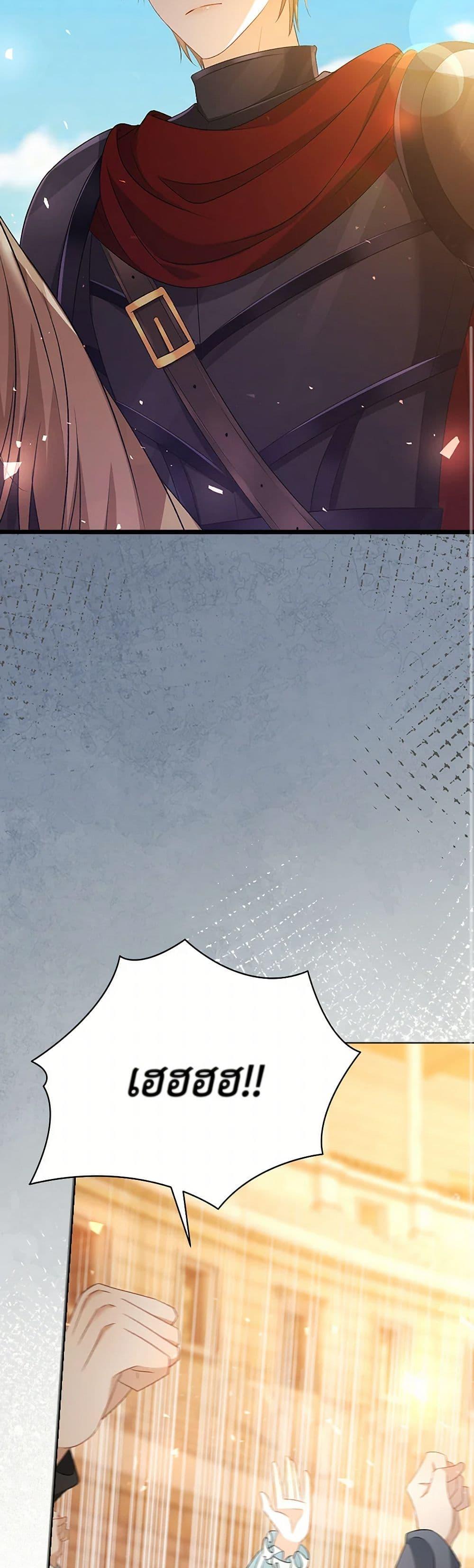 Manga-lc-com อ่านมังงะ อ่านการ์ตูน ออนไลน์ ฟรี The Villainess Wants to Go Home ตอนที่ 1 2 3 4 5 6 7 8 9 10 11 12 13 14 ฟรี ไม่มีโฆษณา Manga-lc - อ่าน มังงะ อ่าน การ์ตูน ออนไลน์ อ่านมังงะ ฟรี