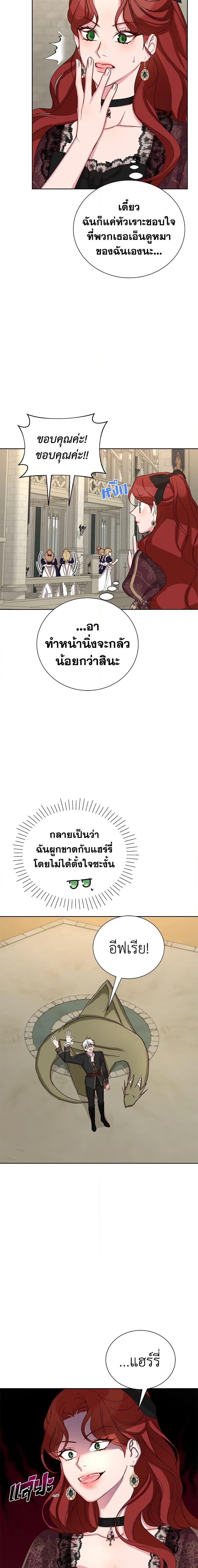 Manga-lc-com อ่านมังงะ อ่านการ์ตูน ออนไลน์ ฟรี I’ll Just Live On As A Villainess ตอนที่ 1 2 3 4 5 6 7 8 9 10 11 12 13 14 ฟรี ไม่มีโฆษณา Manga-lc - อ่าน มังงะ อ่าน การ์ตูน ออนไลน์ อ่านมังงะ ฟรี