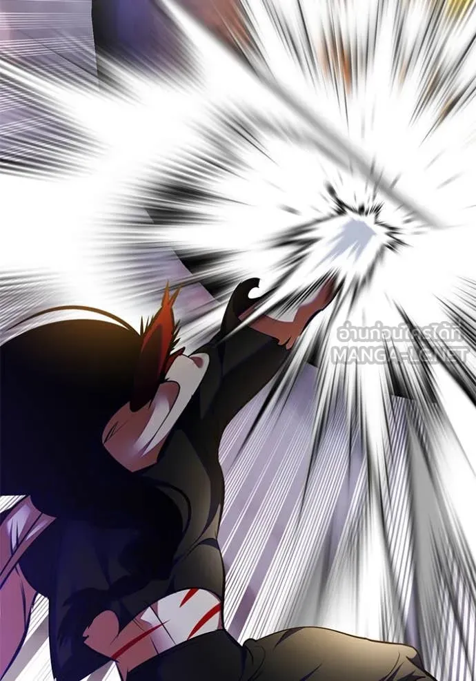 Return to Player ตอนที่ 196 รูปที่ 63