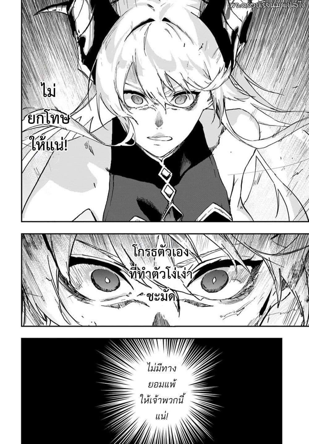 Manga-lc-com อ่านมังงะ อ่านการ์ตูน ออนไลน์ ฟรี Ougon no Keikenchi ตอนที่ 1 2 3 4 5 6 7 8 9 10 11 12 13 14 ฟรี ไม่มีโฆษณา Manga-lc - อ่าน มังงะ อ่าน การ์ตูน ออนไลน์ อ่านมังงะ ฟรี