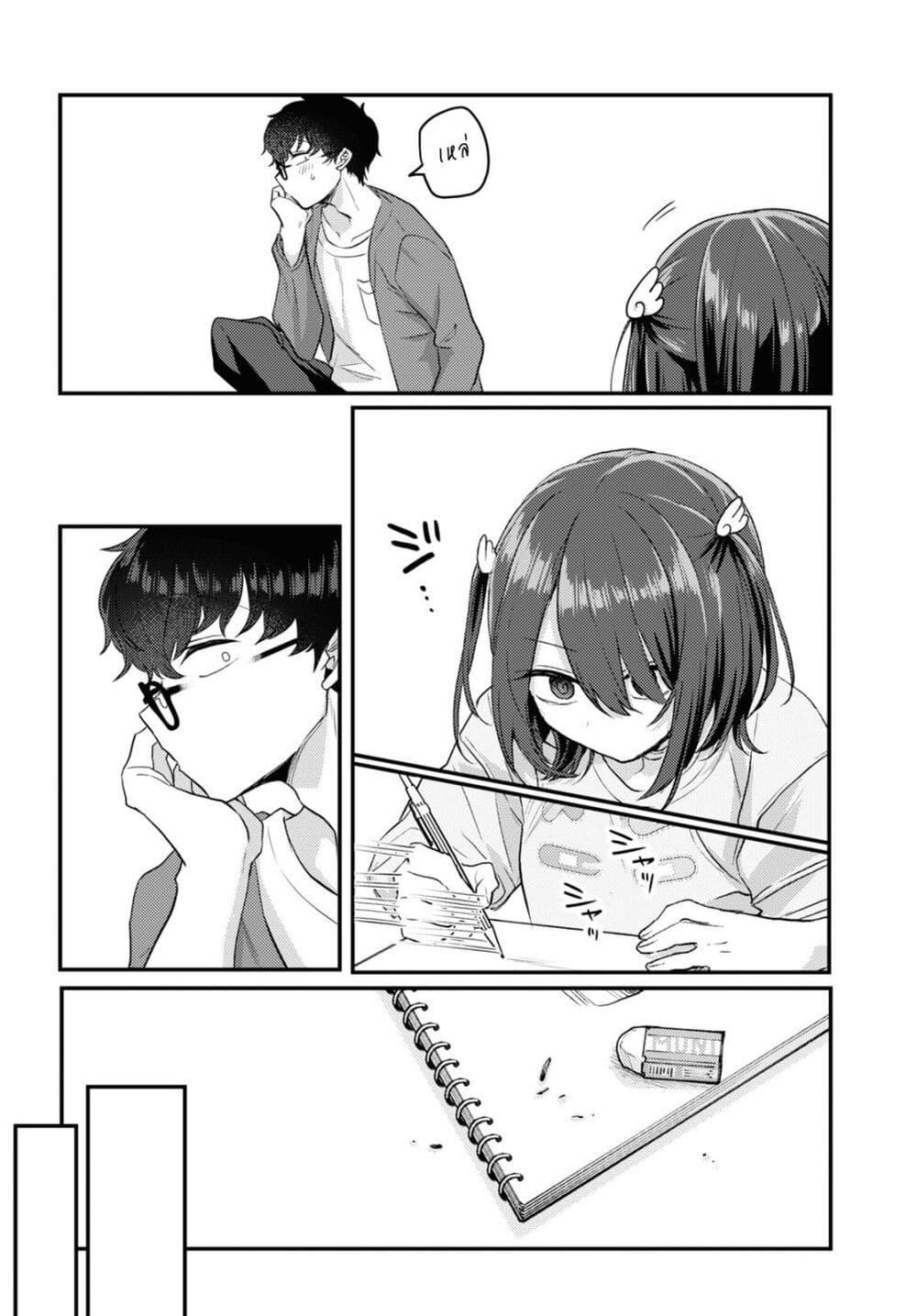 Manga-lc-com อ่านมังงะ อ่านการ์ตูน ออนไลน์ ฟรี Joucho wo Mechakuchani Shitekuru Onna ตอนที่ 1 2 3 4 5 6 7 8 9 10 11 12 13 14 ฟรี ไม่มีโฆษณา Manga-lc - อ่าน มังงะ อ่าน การ์ตูน ออนไลน์ อ่านมังงะ ฟรี