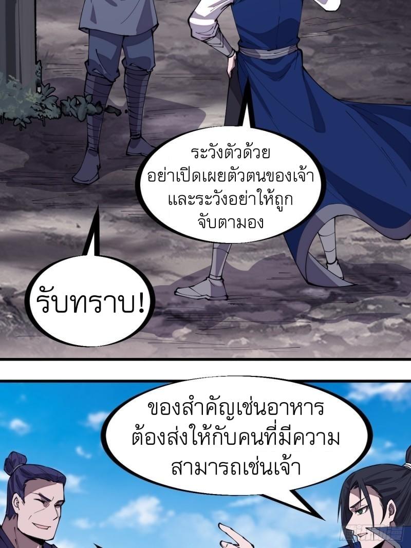 Manga-lc-com อ่านมังงะ อ่านการ์ตูน ออนไลน์ ฟรี It Starts With A Mountain ตอนที่ 1 2 3 4 5 6 7 8 9 10 11 12 13 14 ฟรี ไม่มีโฆษณา Manga-lc - อ่าน มังงะ อ่าน การ์ตูน ออนไลน์ อ่านมังงะ ฟรี