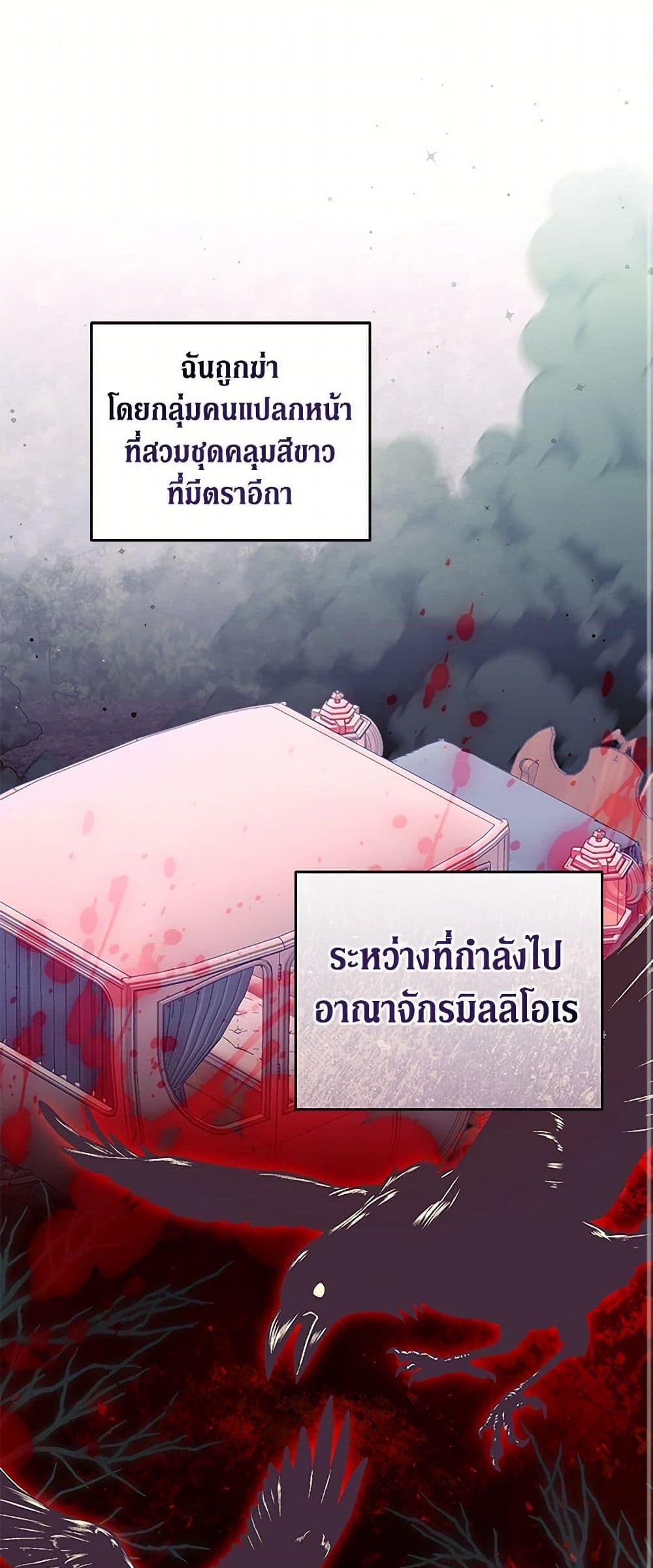 Manga-lc-com อ่านมังงะ อ่านการ์ตูน ออนไลน์ ฟรี There Is No Need to Be Obsessed ตอนที่ 1 2 3 4 5 6 7 8 9 10 11 12 13 14 ฟรี ไม่มีโฆษณา Manga-lc - อ่าน มังงะ อ่าน การ์ตูน ออนไลน์ อ่านมังงะ ฟรี