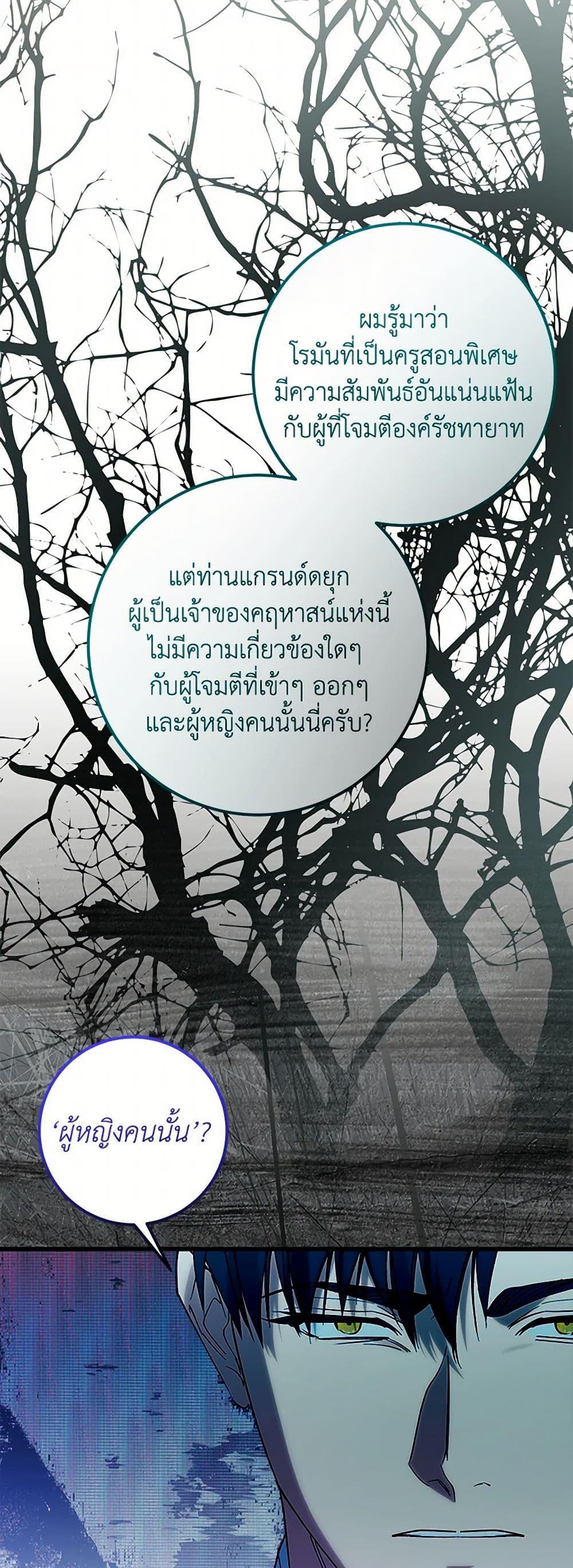 Manga-lc-com อ่านมังงะ อ่านการ์ตูน ออนไลน์ ฟรี Who Knew Dragons Could Be This Cute ตอนที่ 1 2 3 4 5 6 7 8 9 10 11 12 13 14 ฟรี ไม่มีโฆษณา Manga-lc - อ่าน มังงะ อ่าน การ์ตูน ออนไลน์ อ่านมังงะ ฟรี