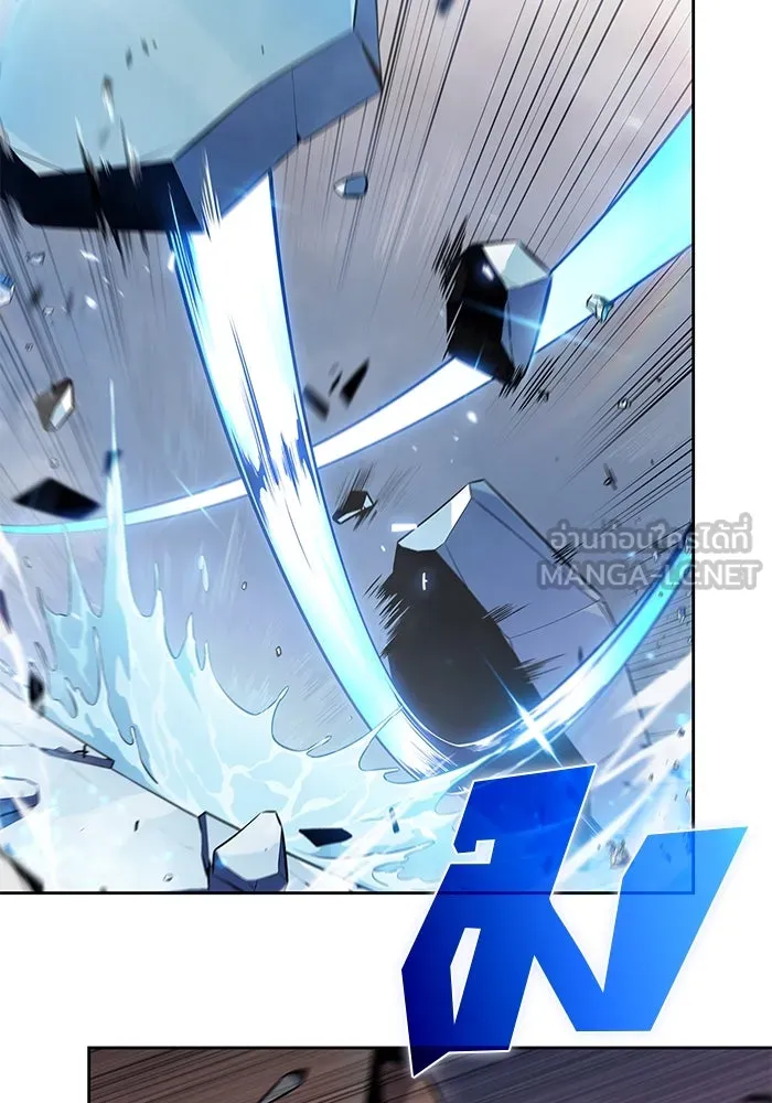 ผู้เล่นหน้าใหม่เลเวลแมกซ์ ตอนที่ 96 ตัวหยุดสั้น ๆ รูปที่ 63