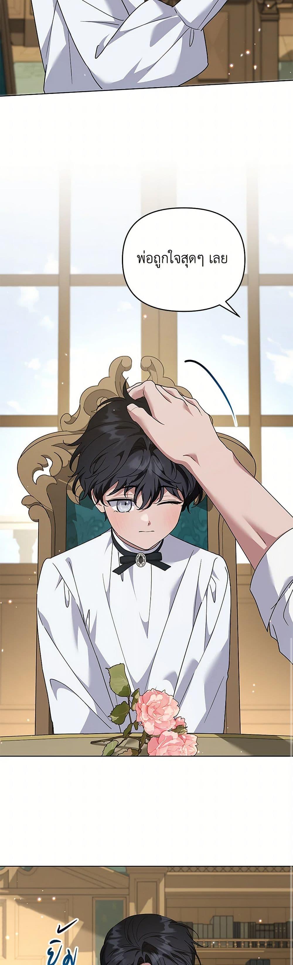 Manga-lc-com อ่านมังงะ อ่านการ์ตูน ออนไลน์ ฟรี What It Means to Be You ตอนที่ 1 2 3 4 5 6 7 8 9 10 11 12 13 14 ฟรี ไม่มีโฆษณา Manga-lc - อ่าน มังงะ อ่าน การ์ตูน ออนไลน์ อ่านมังงะ ฟรี