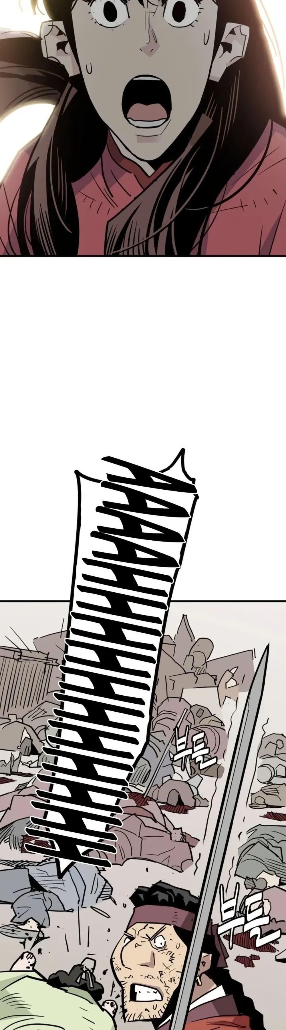 Manga-lc-com อ่านมังงะ อ่านการ์ตูน ออนไลน์ ฟรี Demon King ตอนที่ 1 2 3 4 5 6 7 8 9 10 11 12 13 14 ฟรี ไม่มีโฆษณา Manga-lc - อ่าน มังงะ อ่าน การ์ตูน ออนไลน์ อ่านมังงะ ฟรี