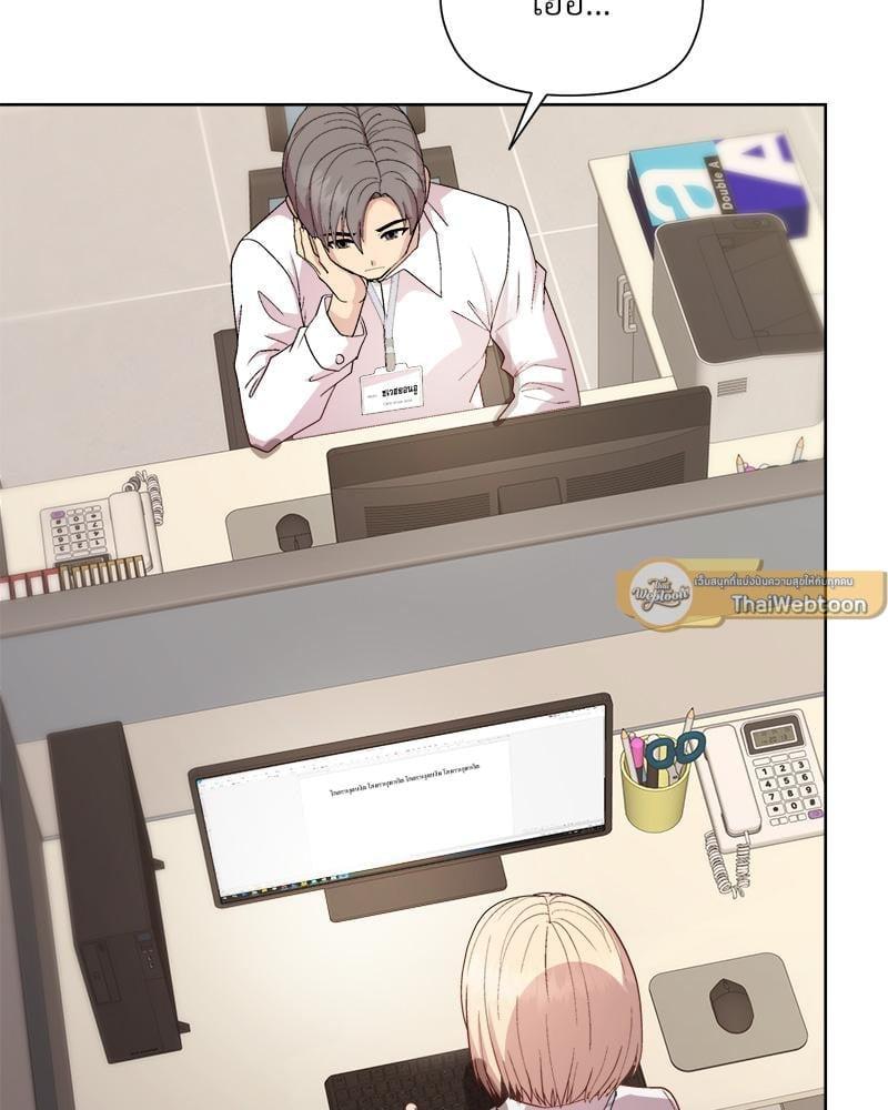 Doujin-Lc- อ่าน โดจิน มังฮวา เกาหลี ญี่ปุ่น จีน แปลไทย Playing a game ตอนที่ 1 2 3 4 5 6 7 8 9 10 11 12 13 14 ฟรี ไม่มีโฆษณา อ่าน โดจิน Manhwa เกาหลี ญี่ปุ่น จีน เรามีครบ คัดมาให้เน้นๆ โดจิน 18+ รับประกันความฟินโดย  Doujin Lc