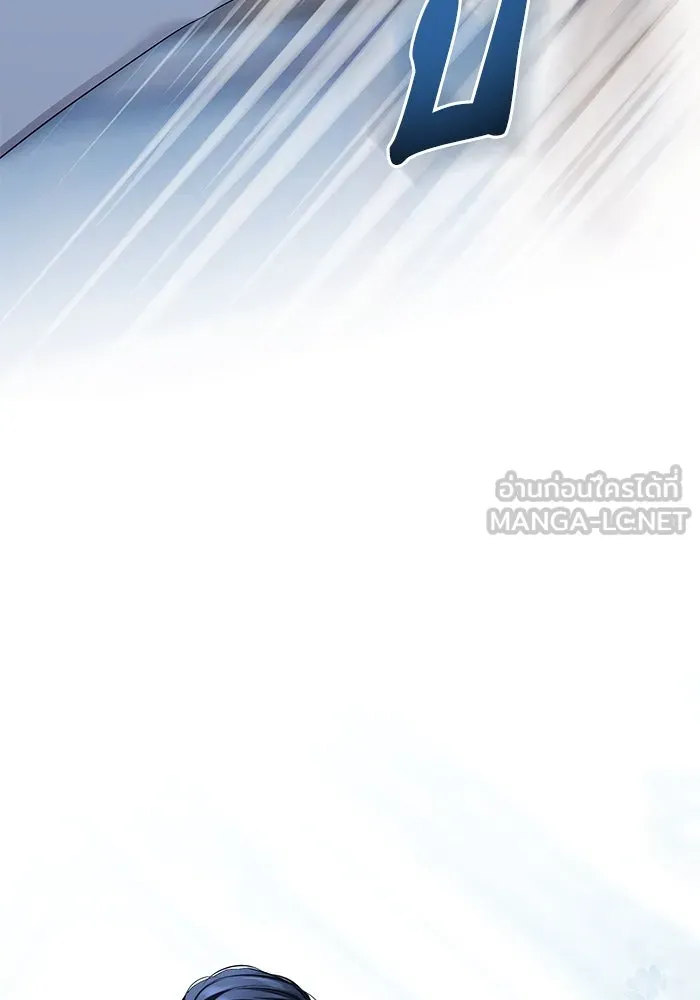 เกมรักด่านสุดท้ายจับนายพระเอก ตอนที่ 25 รูปที่ 111