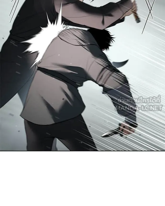 Baek XX ตอนที่ 123 รูปที่ 56