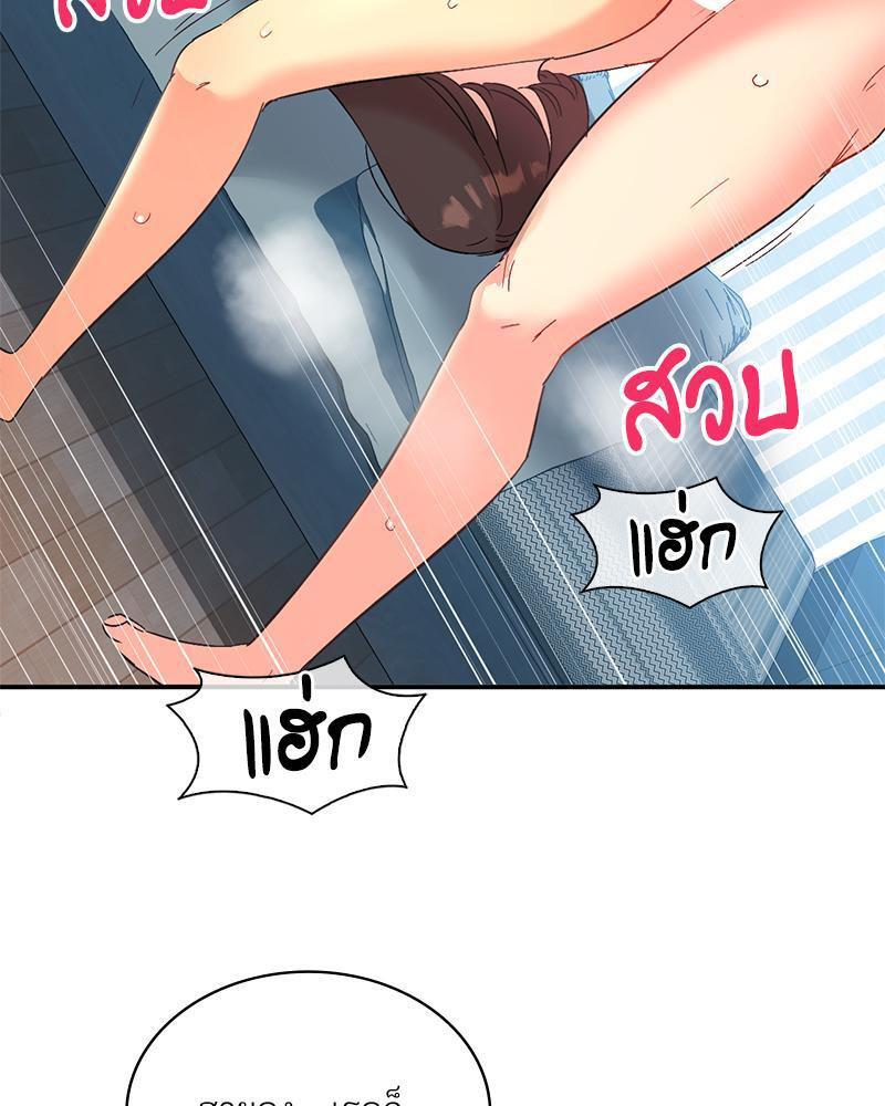 Doujin-Lc- อ่าน โดจิน มังฮวา เกาหลี ญี่ปุ่น จีน แปลไทย Playing On Hard Mode ตอนที่ 1 2 3 4 5 6 7 8 9 10 11 12 13 14 ฟรี ไม่มีโฆษณา อ่าน โดจิน Manhwa เกาหลี ญี่ปุ่น จีน เรามีครบ คัดมาให้เน้นๆ โดจิน 18+ รับประกันความฟินโดย  Doujin Lc
