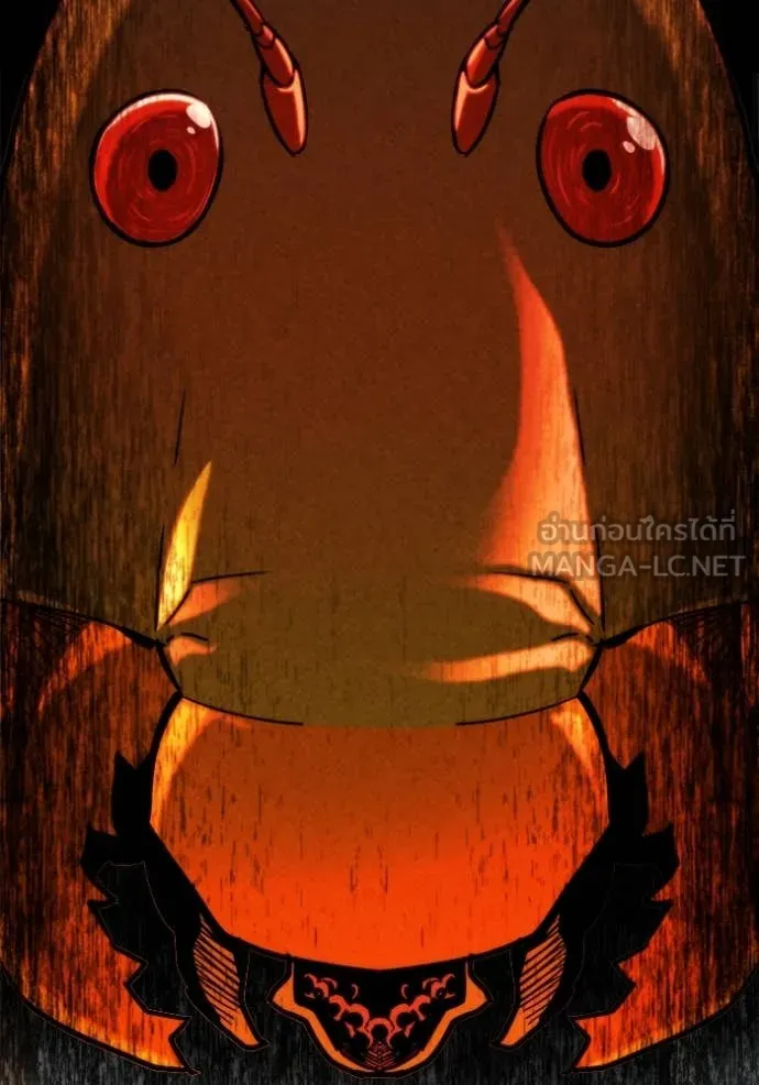 โกดังลับหลังโลกแตก ตอนที่ 47 รูปที่ 57